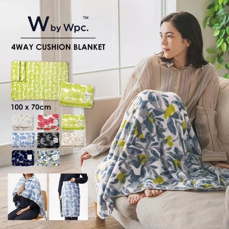 日本Wpc 4way北歐風抱枕式收納柔軟毛毯