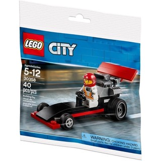【52 lego】樂高 城市跑車 賽車 全新LEGO city