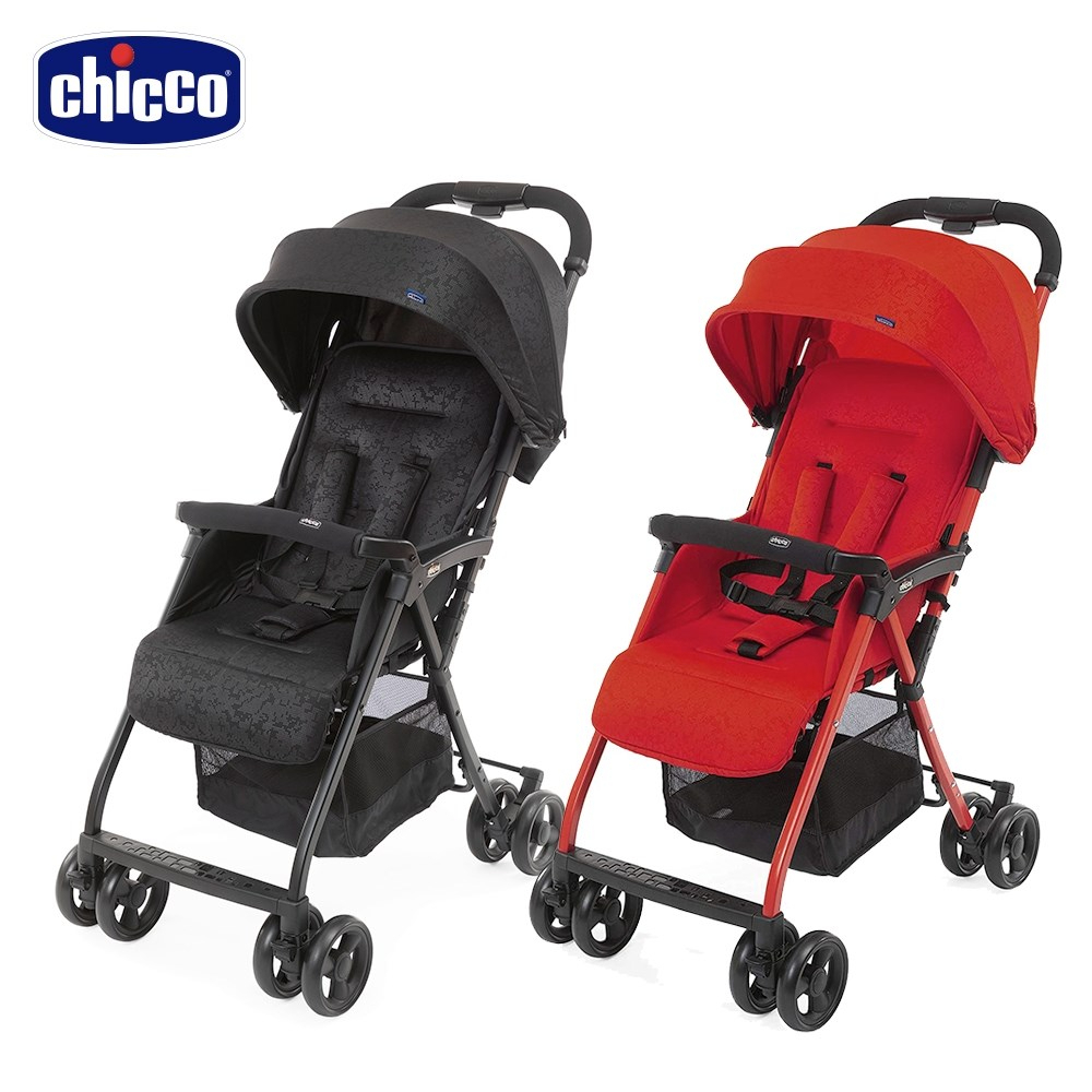 Chicco OHlala3 都會輕旅手推車 輕便推車 板橋【uni-baby】