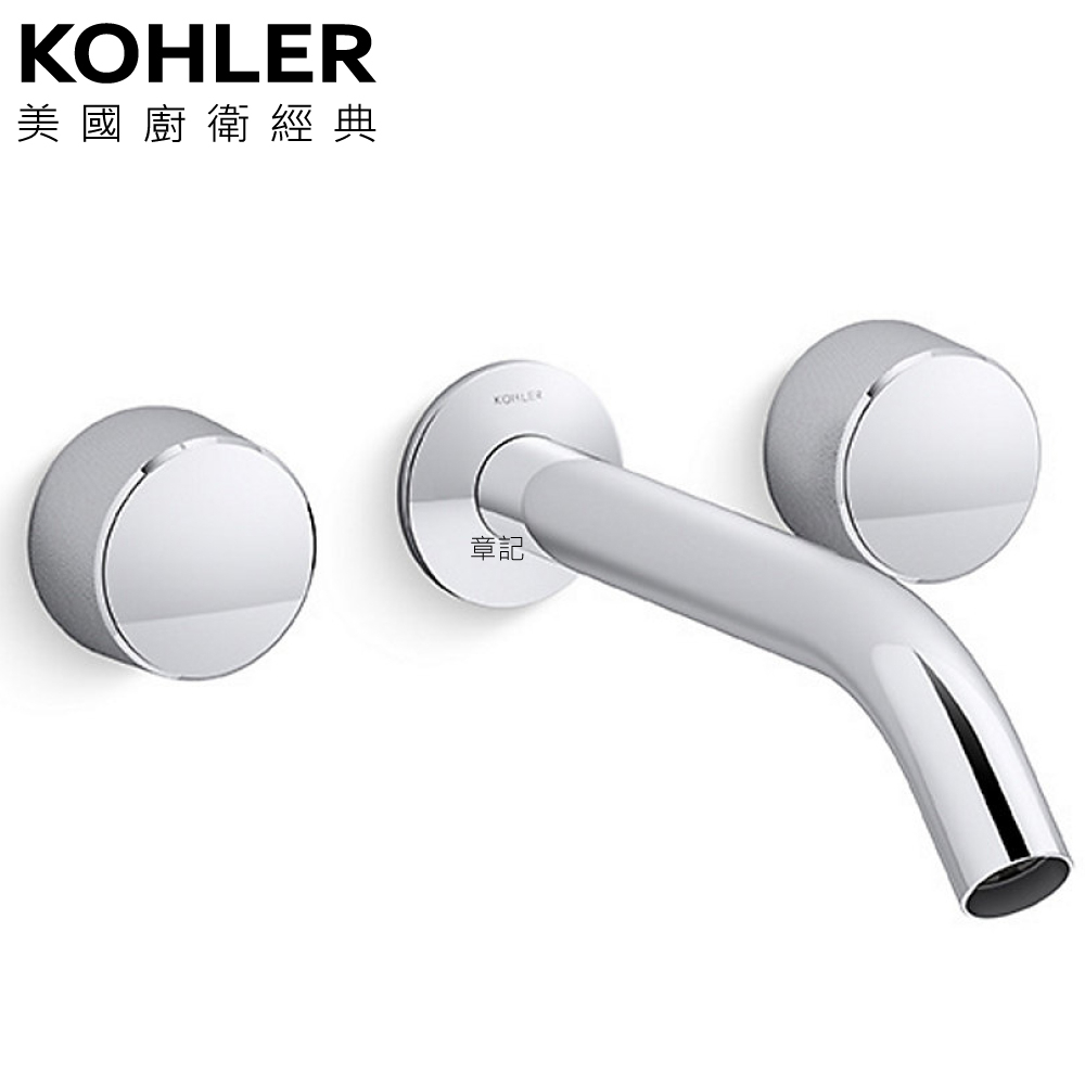 KOHLER Components 附牆浴缸龍頭(含預埋軸心) K-78014T-8-CP