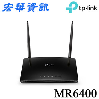 TP-Link MR6400蝦幣10%回饋 APAC 4G LTE SIM卡 300M WiFi網路路由器 家用分享器