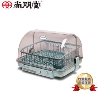 尚朋堂 橫式直熱烘碗機 烘碗機 烘碗 台灣製造 SD-2364G