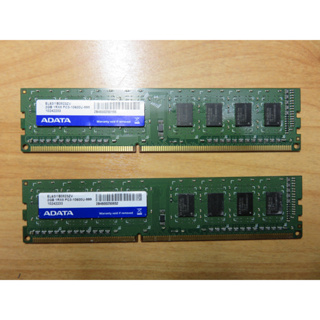 D.桌上型電腦記憶體- ADATA 威剛 DDR3-1333雙通道 2G*2共4GB不分售 直購價50