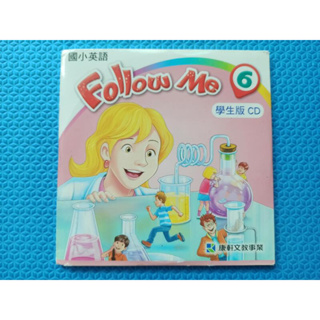 康軒文教事業-國小英語Follow Me 系列-學生版CD (雙CD)