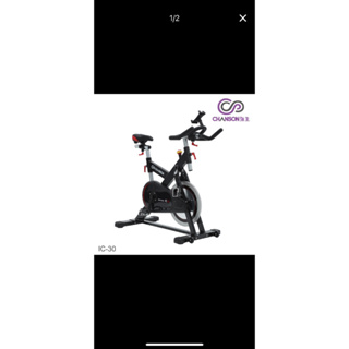 【CHANSON 強生】磁控飛輪健身車《已售出》