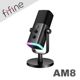 【FIFINE AM8 錄音室等級USB/XLR動圈式RGB麥克風】心型指向/USB/XLR雙輸出/YouTuber