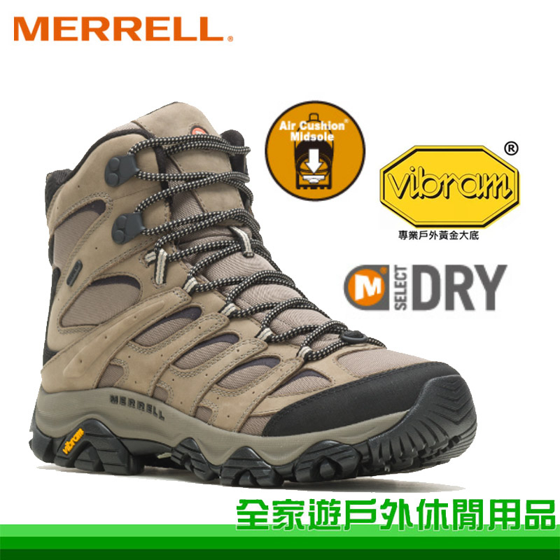 【MERRELL 美國】男 MOAB 3 APEX MID WATERPROOF 中筒登山鞋 褐色 ML037161
