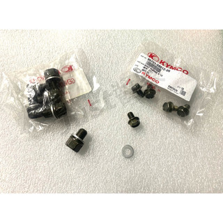 【JUST醬家】KYMCO 光陽 原廠 磁石 無磁石 洩油螺絲 機油螺絲 齒輪油螺絲 卸油螺絲
