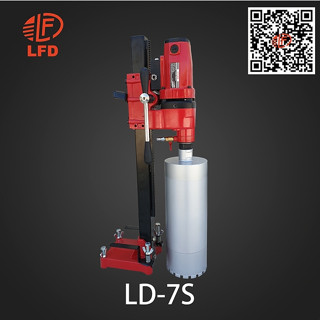 【現貨免運分期】LFD 立豐達 私訊優惠 LD-7S 7吋 9吋 鑽石 鋼筋混凝土 洗孔機 鑽孔機 洗洞機 水泥鑽孔機