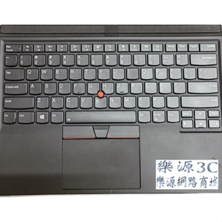 鍵盤膜 保護膜 適用於 聯想 X1C 6TH ThinkPad X1 Tablet Gen3 X1C 7TH 樂源3C