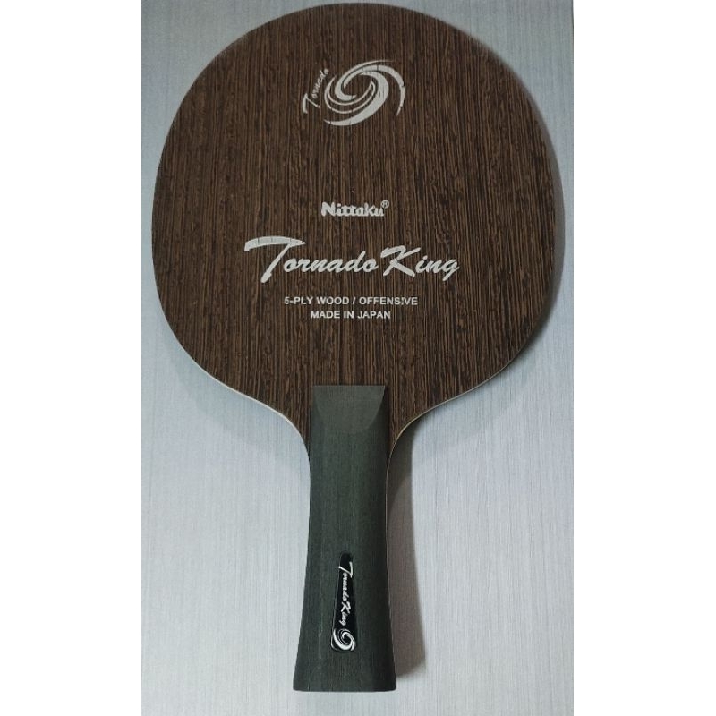 [ 新宇成 ]   Nittaku TORNADO KING  FL/ST 柄 公司貨【 桌球 桌球拍 乒乓球】