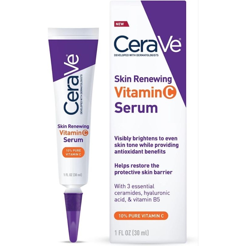 CeraVe 適樂膚維他命C玻酸精華液 30ml含10%維生素c