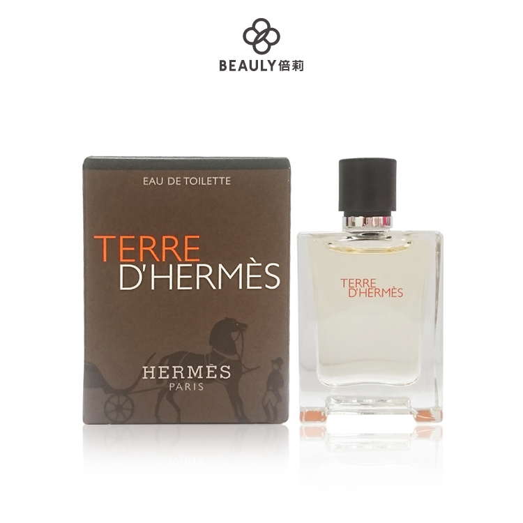 Hermes愛馬仕 Terre D Hermes 大地男性淡香水 5ml 小香《BEAULY倍莉》 男性香水