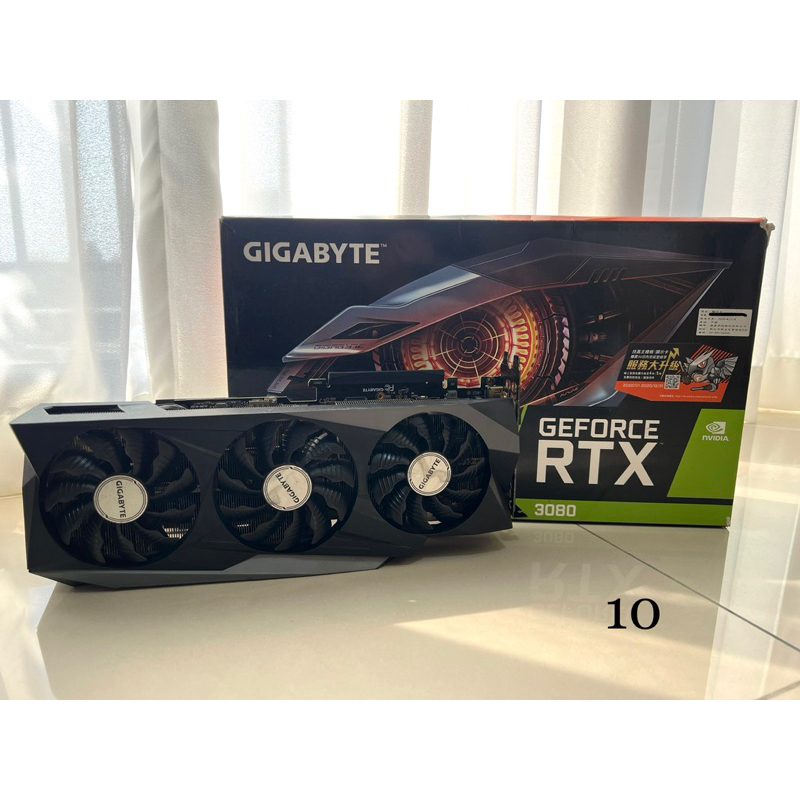 (10) GIGABYTE RTX 3080 非3060ti 3070 EVGA ASUS