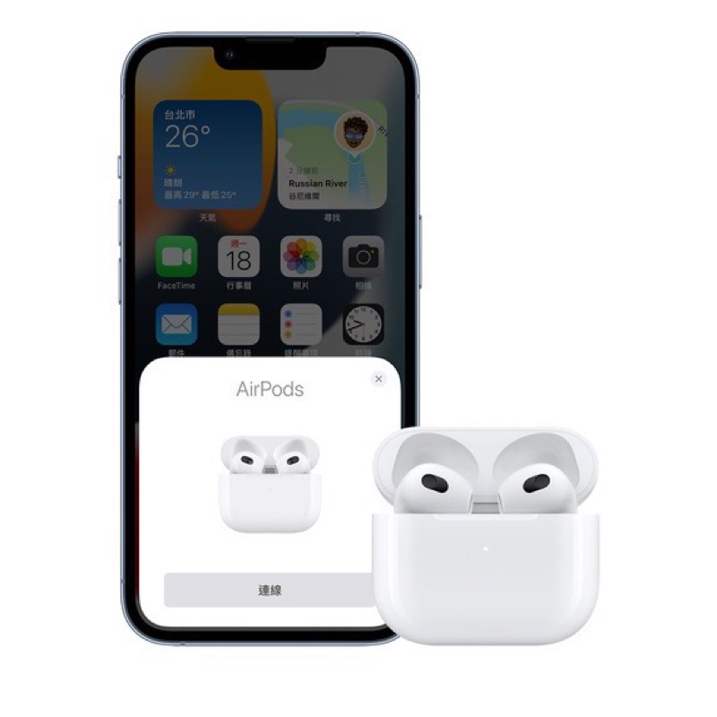 全新 Apple 蘋果 第三代 AirPods 無線耳機 正品