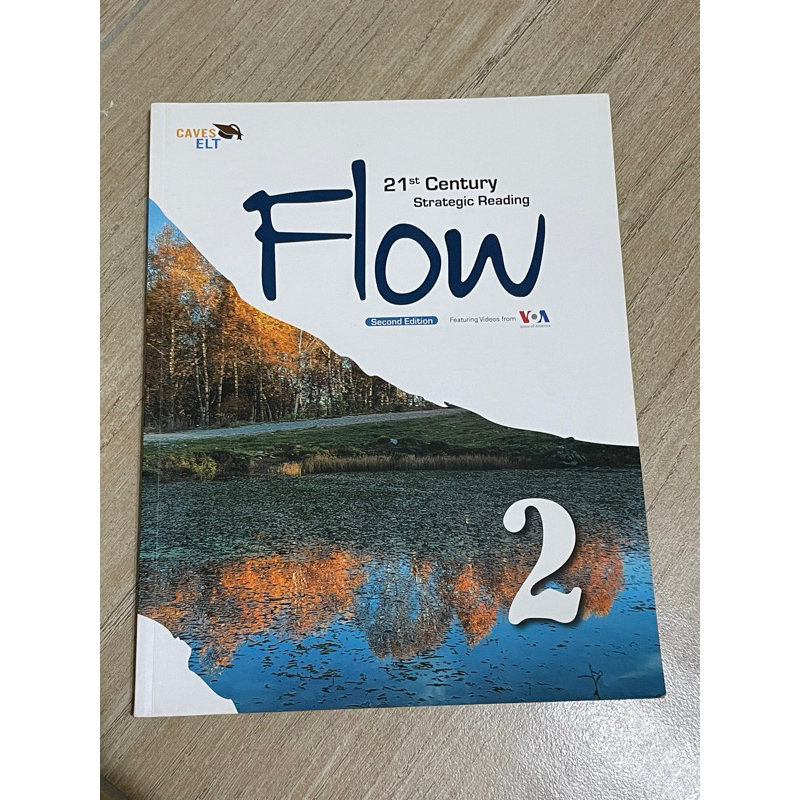 flow 21st century  strategic reading 2
