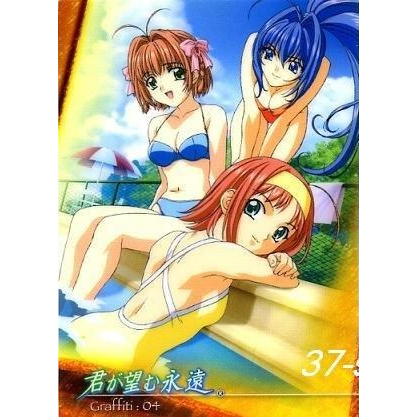 複製原画キャラアニリミテッドシリーズ 『君が望む永遠』～涼宮