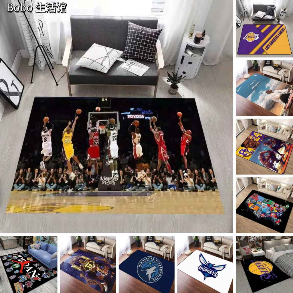 籃球地毯NBA系列臥室床邊毯男生宿舍房間潮流毯客廳茶幾毯 居家生活 居家裝飾 地墊 飄窗毯電腦椅墊 可客制尺寸