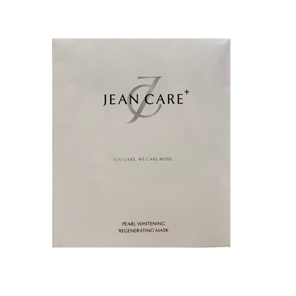 現貨 現貨 現貨 Jean care 🇹🇼 正品公司貨 極光珍珠嫩白修護面膜 jeancare 25ml/片