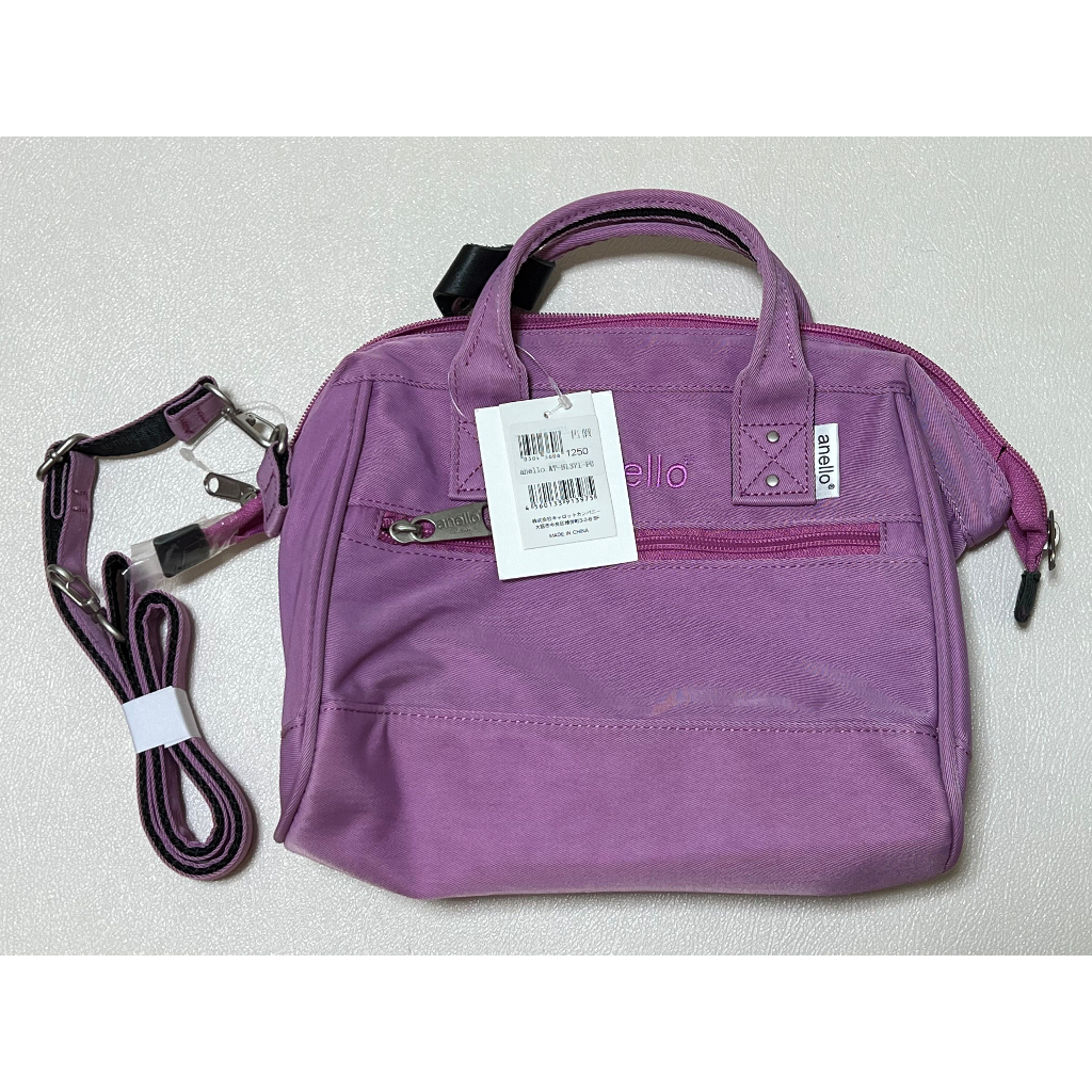 Anello - 粉紫色肩背手提兩用包 AT-H1371-PU