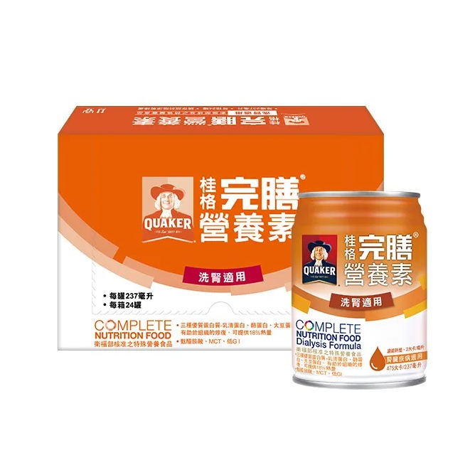 桂格完膳 洗腎專用營養配方(237ml*24罐) 全新效期