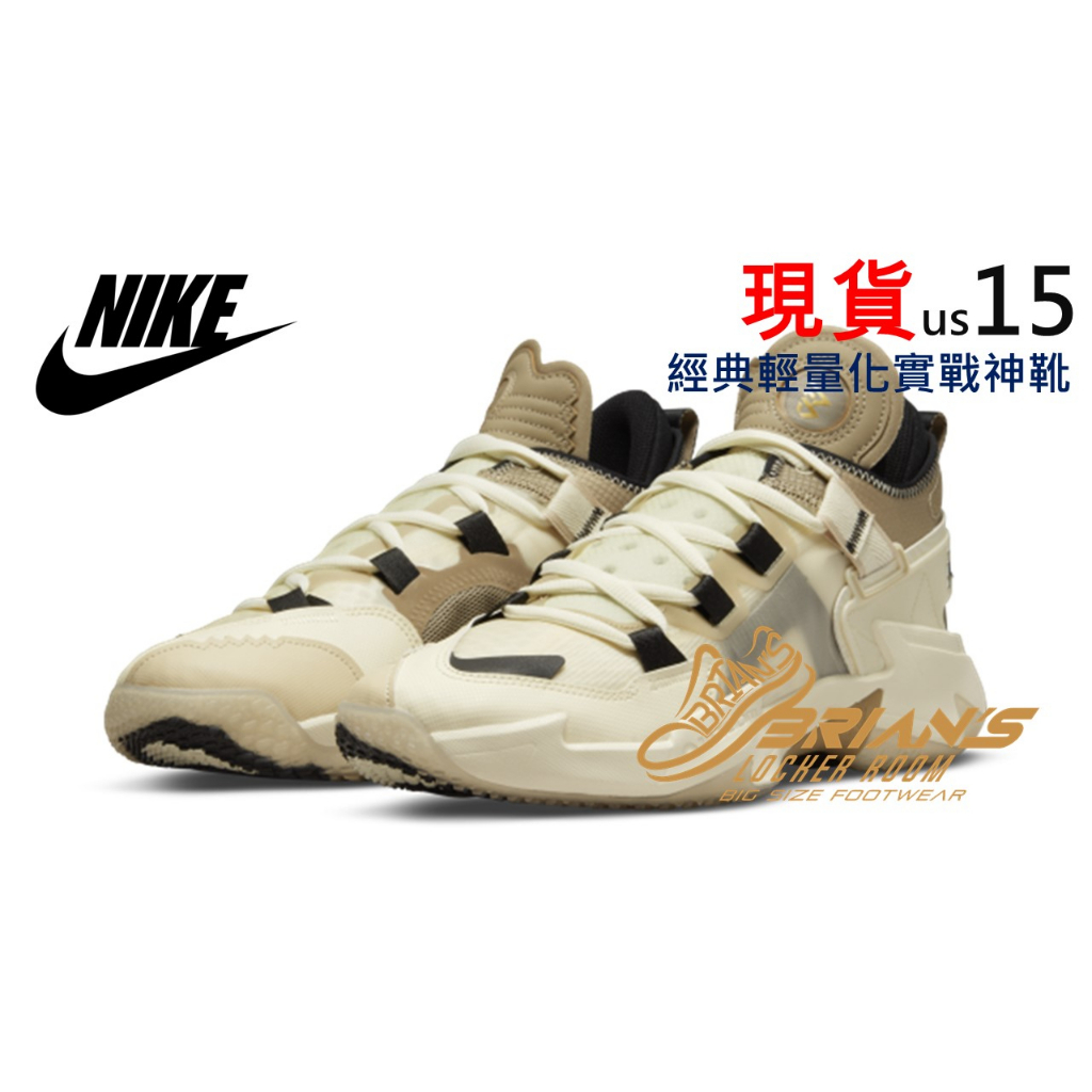 N197 現貨 us15 Nike Jordan Why Not輕量化 透視 實戰籃球鞋 大腳大尺大碼