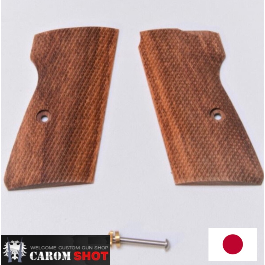BB AirSoftGun Maruzen Walther PPK/S 紅木格紋握把 CAROM SHOT[來自日本]