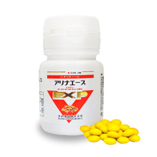 日本富山製藥 安利命EX金強效錠 30粒隨身瓶 維他命B高劑量+穀維素+粉光參 日華好物