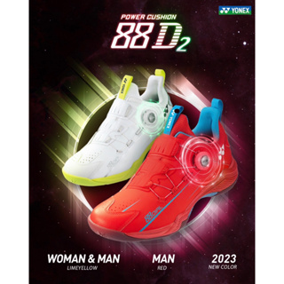 【力揚體育 羽球店】YONEX 羽球鞋 POWER CUSHION 88 dial 88DIAL 羽毛球鞋
