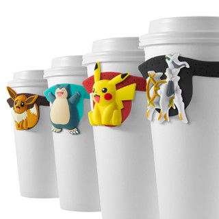 【買再送鋼鐵人逗扣】寶可夢飲料提袋- 皮卡丘 伊布 卡比獸 阿爾宙斯 POKEMON 收藏 交換禮物