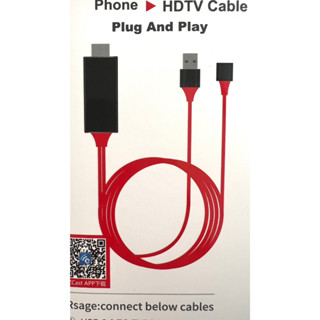 手機接電視 蘋果iPhone Lightning 轉HDMI數位影音轉接線 蘋果轉電視 手機轉螢幕