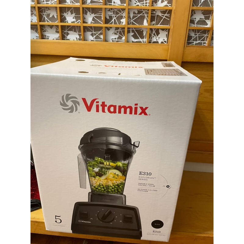 Vitamix E310果汁機