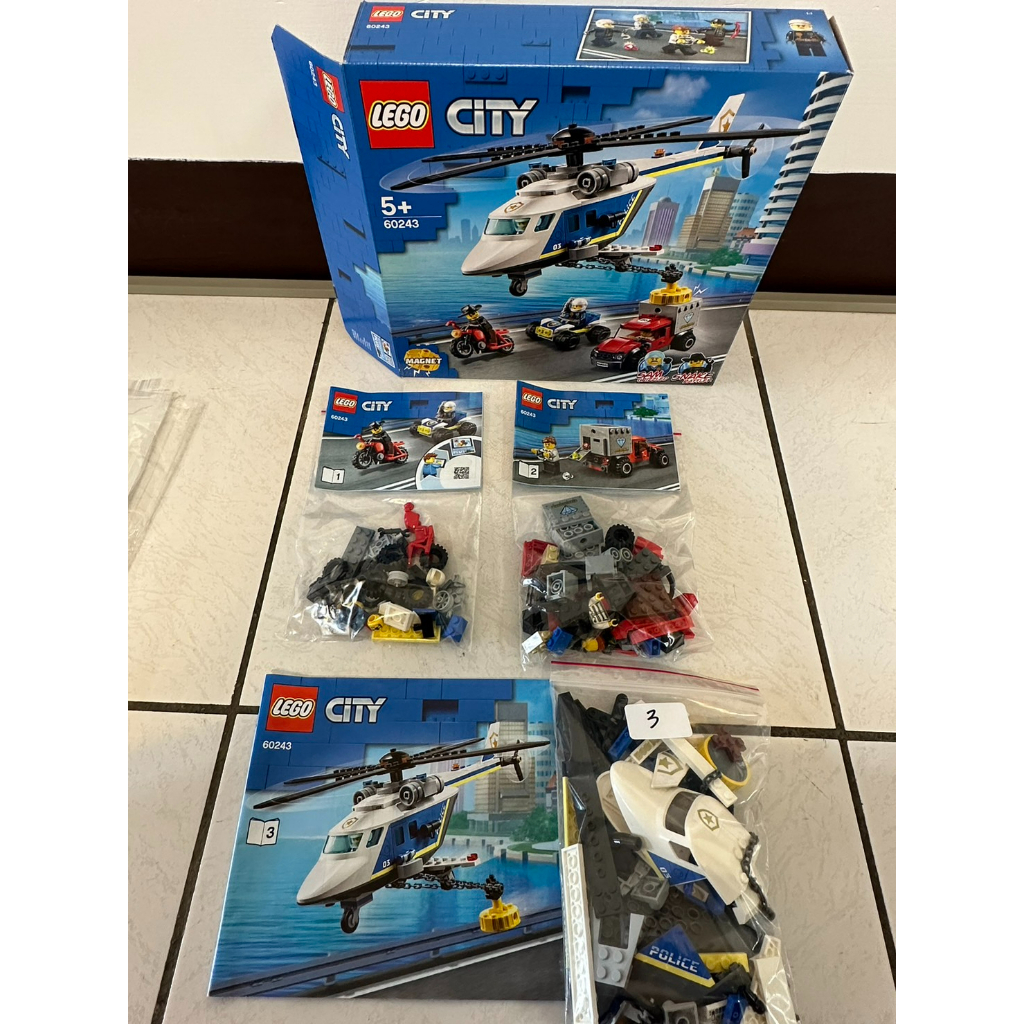 保證正品~60243～二手LEGO樂高CITY城市系列-60243 警察直升機追擊戰