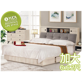 【YUDA】優娜6尺雙人加大床底組 二件組床頭箱+單邊抽屜床底(不含床墊)床架組 J25M 1149-1北部免運