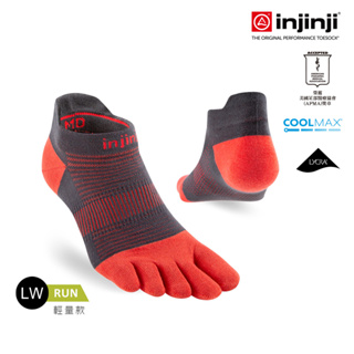 【injinji】Run輕量吸排五趾隱形襪NX (辣椒紅) - NAA13 | COOLMAX 快乾襪 吸濕排汗 五趾襪