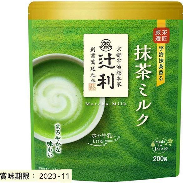 『現貨』TSUJIRI 辻利茶舖 抹茶拿鐵粉 200g 含糖份 抹茶拿鐵 片岡 宇治抹茶 抹茶粉 抹茶牛奶 東京都