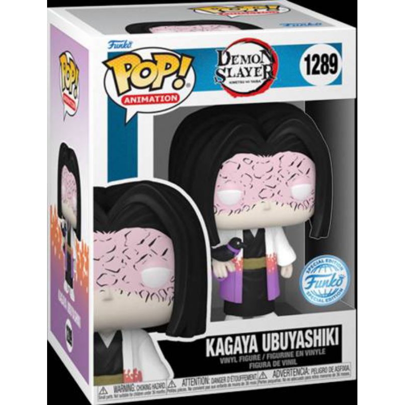 柴寶趣 FUNKO POP 1289 產屋敷 耀哉 鬼滅之刃 美版 正版 動漫