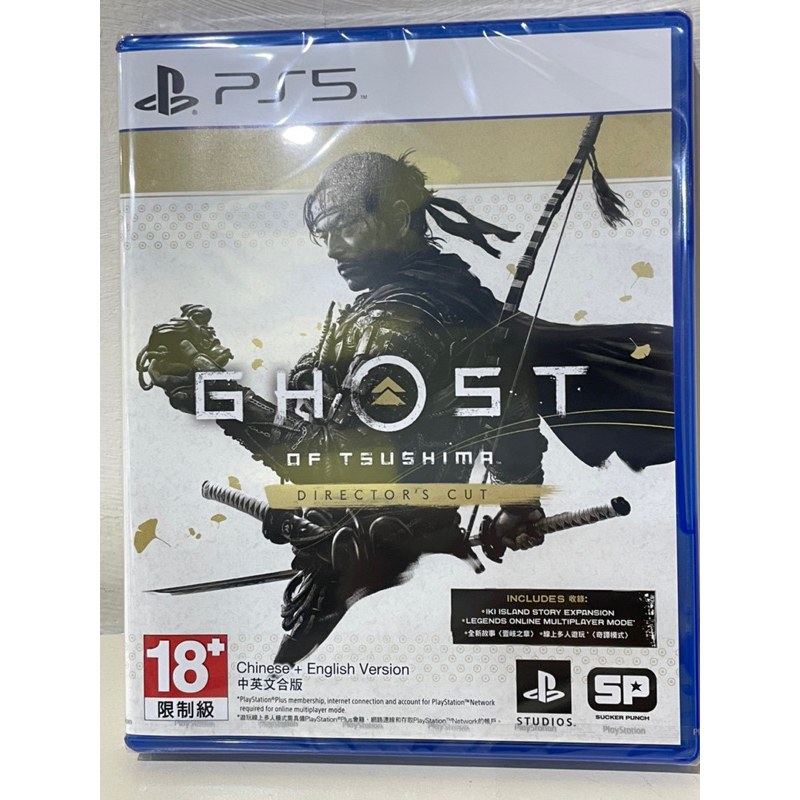 PS5 全新未拆 對馬戰鬼 導演版 Ghost of Tsushima Director 中英文版