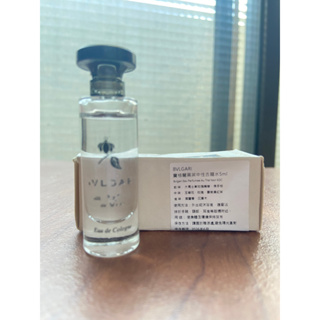 【BVLGARI 寶格麗】黑茶中性古龍水 5ml