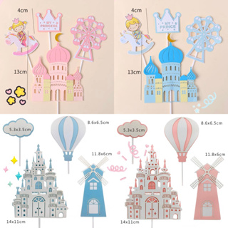 ⭐️現貨⭐️公主王子城堡熱氣球插牌DIY生日蛋糕裝飾城堡插旗🎂
