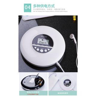 （全機保固一年）可用行動電源供電~Dennys CD/MP3隨身聽/ 隨時隨地聽音樂/學英文 KC-706