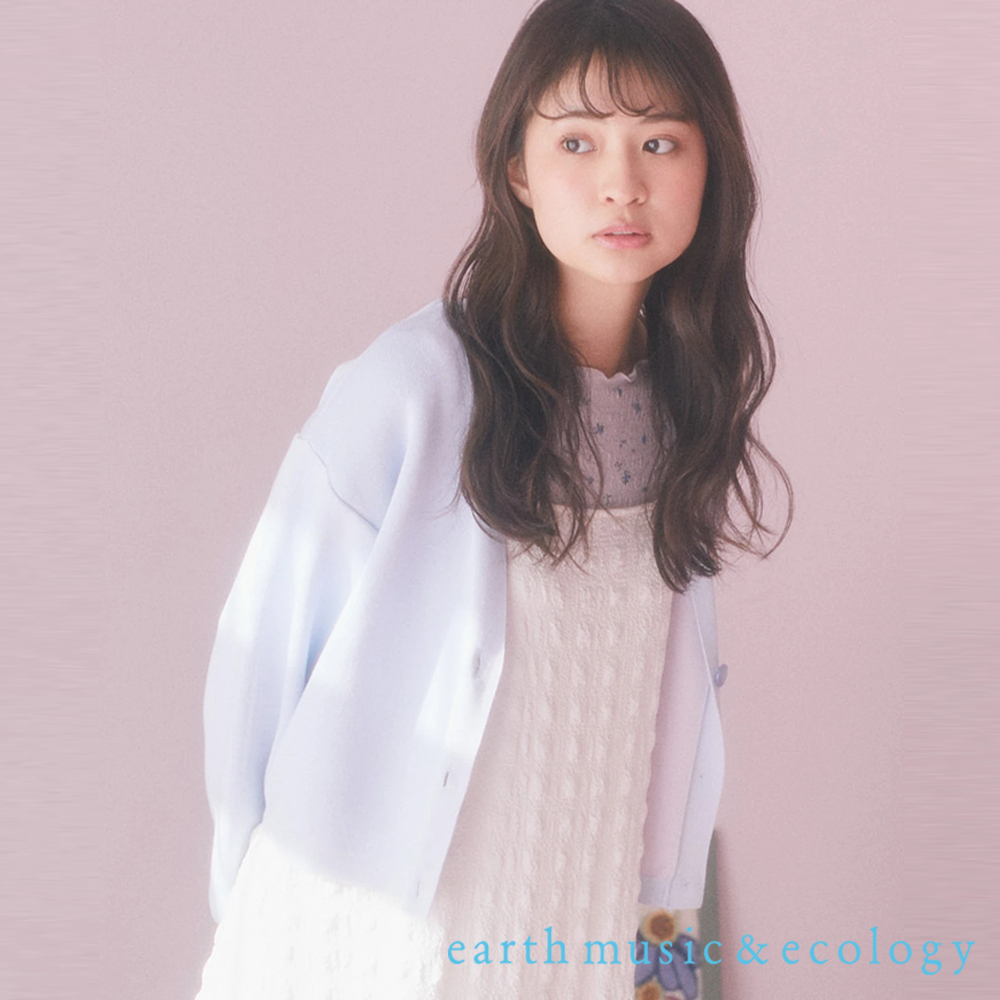 earth music&ecology 撞色內層設計短版V領開襟罩衫(1L31L2D0200)