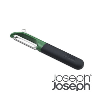 【英國 Joseph Joseph】直式削皮器 K425472 烹飪器具 非水果刀 烹飪刀 刨刀 料理工具