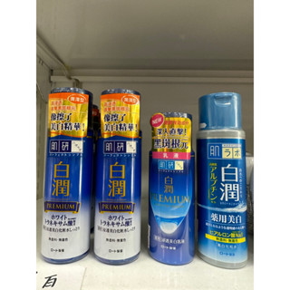 🌟全新保養品🌟 🇯🇵日本製ROHTO肌研🌟白潤浸透化妝水滋潤型170ml