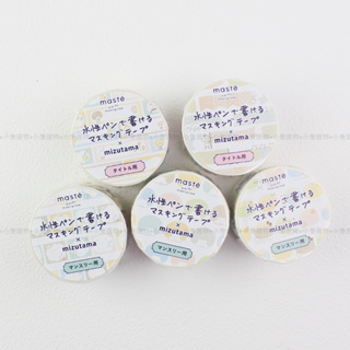 【小隻選物】現貨🍄日本製 Mark's x Mizutama 水性筆 紙膠帶 可撕式紙膠帶