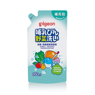 現貨、當日寄《凱西寶貝》Pigeon 貝親 奶瓶蔬果清潔液 ( 650ml )( 補充包 )