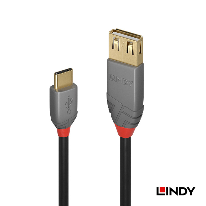 LINDY林帝 ANTHRA USB 2.0 TypeC/公 to TypeA/母OTG傳輸線 0.15m(36897)