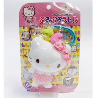 Toyroyal 樂雅凱蒂貓 Hello Kitty 北鼻掛飾 推車玩具掛飾 推車玩具 玩具