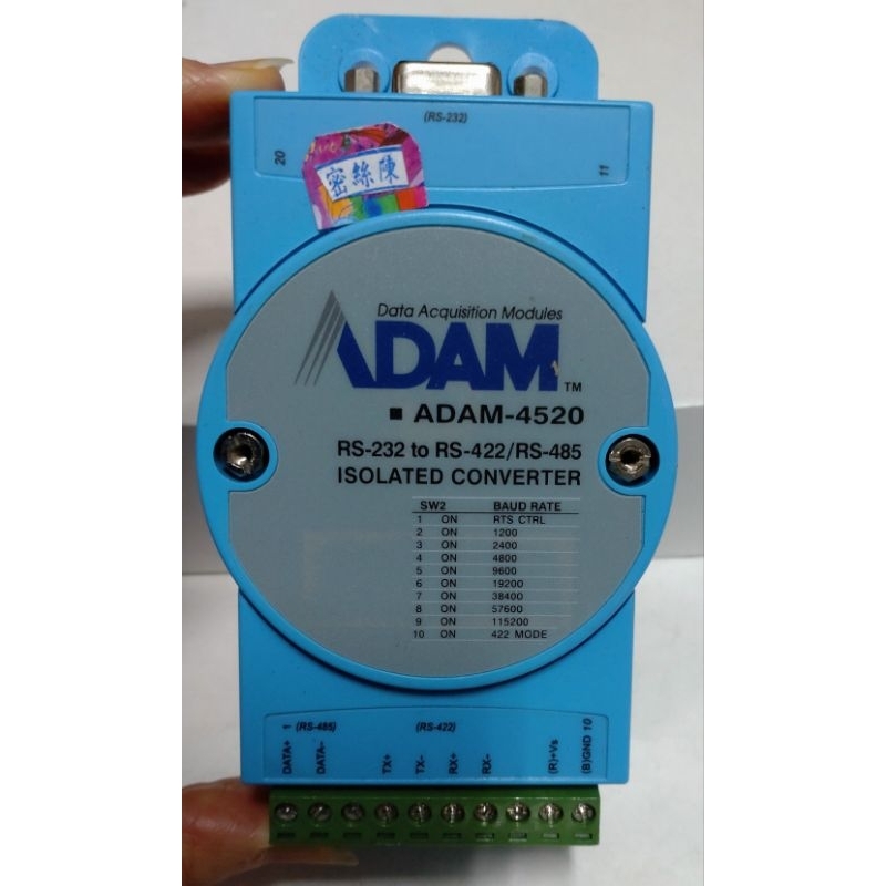 🌞二手現貨保固 ADVANTECH研華ADAM-4520數字I/O模組 隔離式RS-232至RS-422/485轉換器
