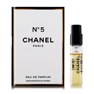 CHANEL 香奈兒 N°5 五號典藏 女性淡香精1.5ml/針管香水/NO5/N5典藏版